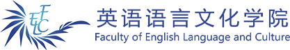 Vwin德赢唯一官方网站