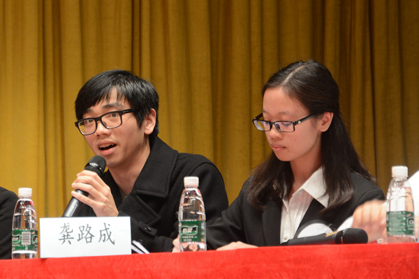 Somewhere towards the End——第二十一届vwin德赢AC米兰官网口译大赛圆满举行