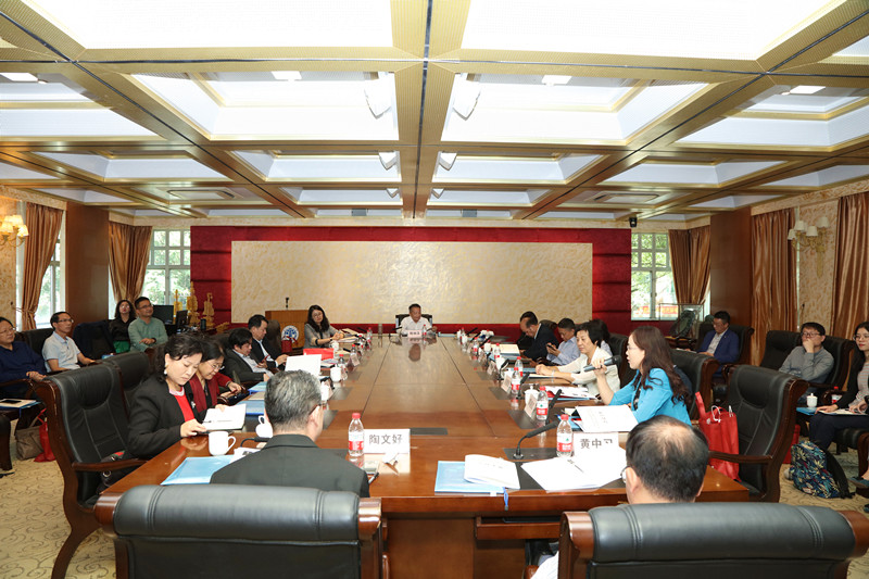 说明: D:\李子丹\新闻和照片\2019\学术\11.8vwin德赢AC米兰官网\会议现场.JPG